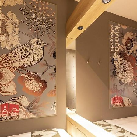 Grand Japaning Hotel Tambaguchi South Kyoto Exterior photo