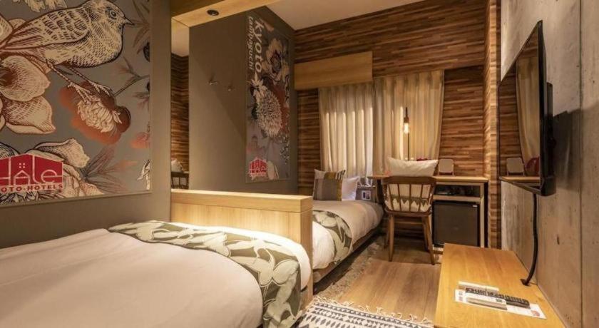 Grand Japaning Hotel Tambaguchi South Kyoto Exterior photo